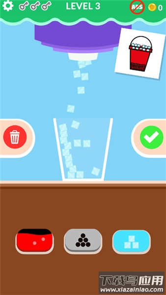 珍珠奶茶游戏安装下载手机版(Bubble Tea)截图4