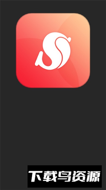 丝瓜交友app官方手机版截图1