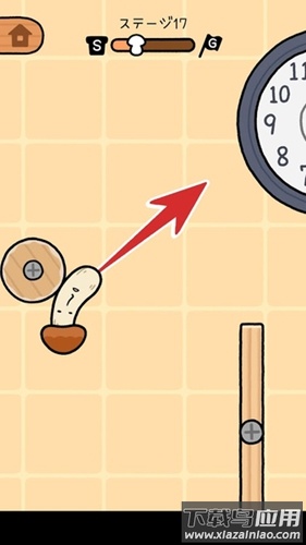 蘑菇跳跳手机版下载最新版截图4