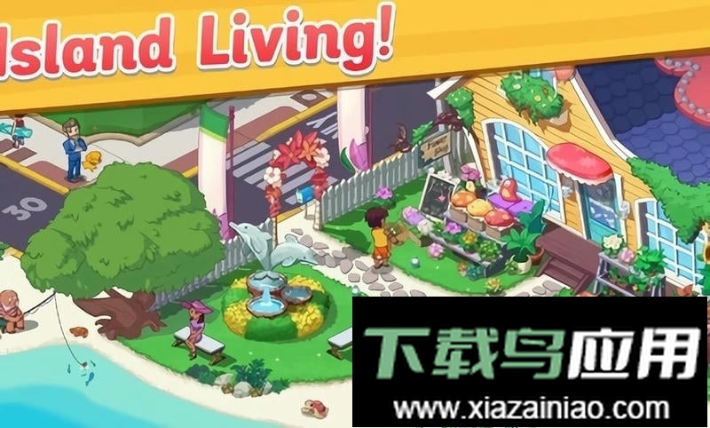 奥哈纳岛官方版(Ohana Island)最新版截图1