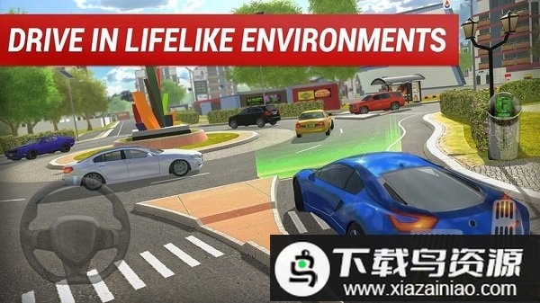 城市极速驾驶模拟器游戏最新版截图3