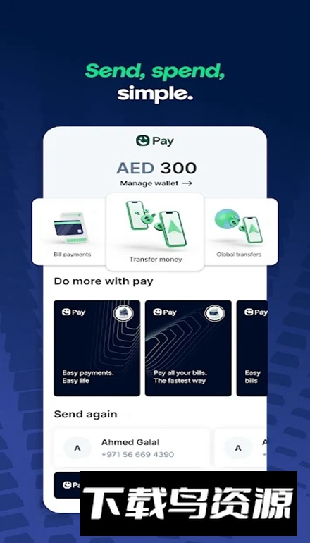 careem软件官方版最新版截图2