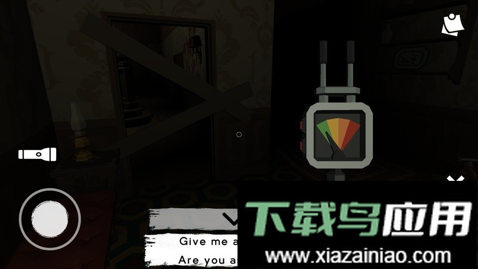 幽灵猎人游戏最新版截图2