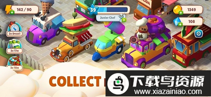 冒险大厨合并探险家官方版(Adventure Chef)最新版截图1