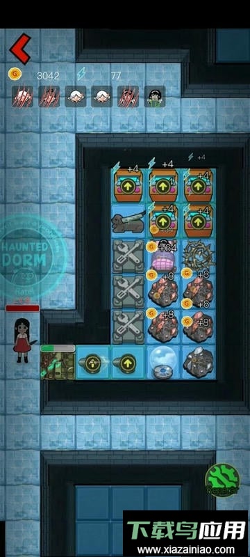 躺平发育国际版最新版(Haunted Dorm)最新版截图3