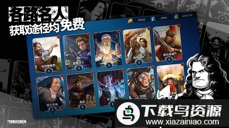 夕阳热气球测试版最新版截图2