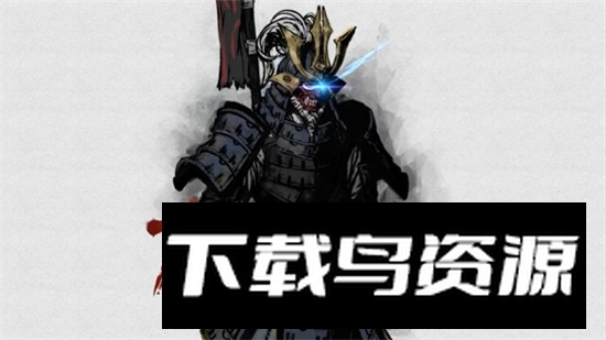 浪人末代武士无敌版截图2