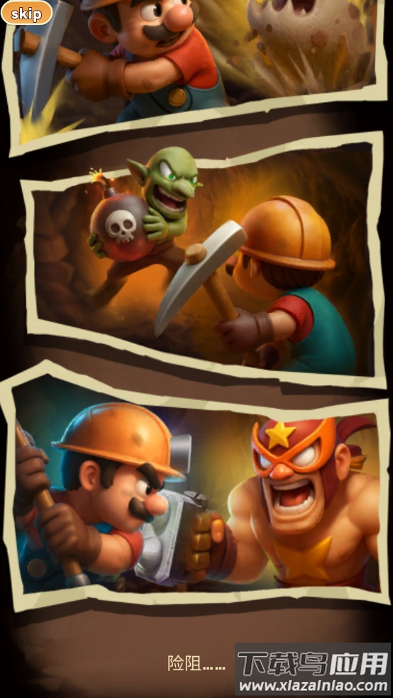 顶级矿工游戏(Top Miner)最新版截图3