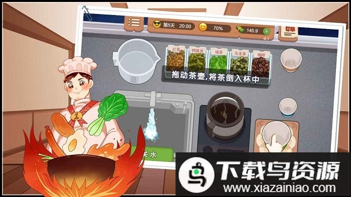 老妈大排档真香夜市摊最新版截图1