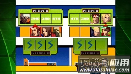 拳皇2001终极BOSS版手机下载(拳皇2001技能改)最新版截图2