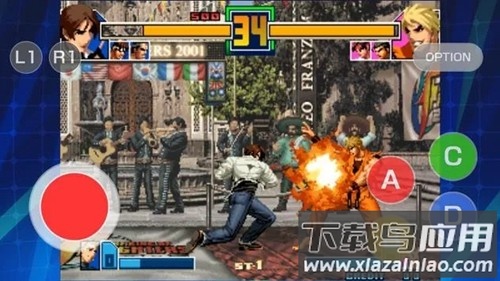 拳皇2001终极BOSS版手机下载(拳皇2001技能改)最新版截图5