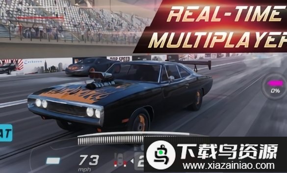 街道穿梭2中文版(Street Drag 2)最新版截图1