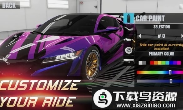 街道穿梭2中文版(Street Drag 2)最新版截图2