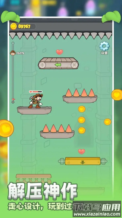 贪婪古堡游戏截图1