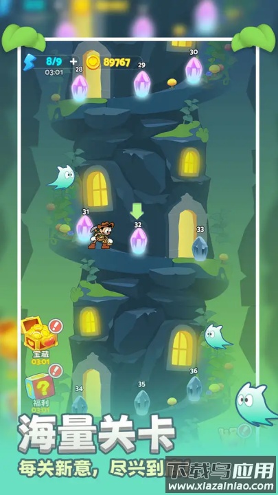 贪婪古堡游戏截图2