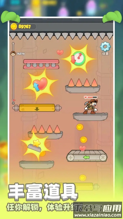 贪婪古堡游戏截图3