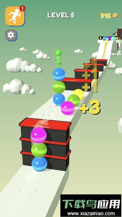 一路滚好官方版截图1