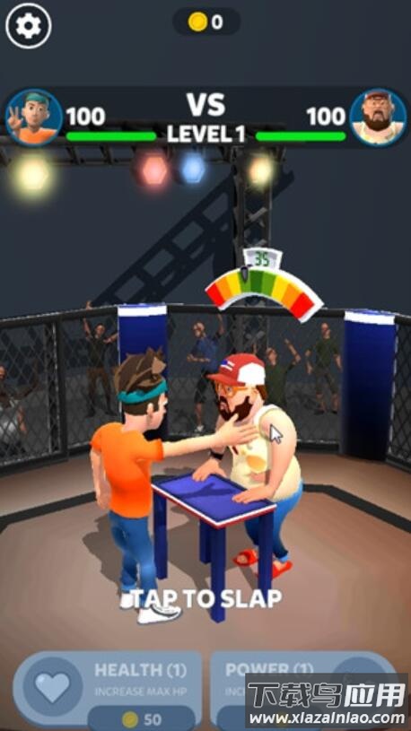 扇巴掌之王游戏(Slap Kings)截图3