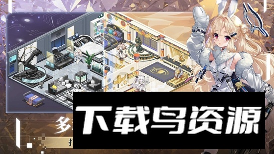 Echocalypse绯色回响国际服最新版截图1