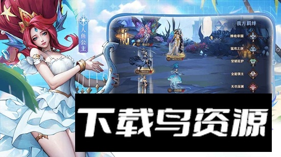 女武神战纪手游官方正版最新版截图2