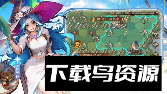 女武神战纪手游官方正版最新版截图3