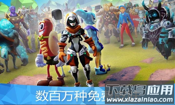 罗布乐思模组大师下载安卓版(Master for Roblox)截图1