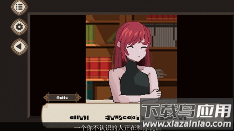 7天之内懂你最新版最新版截图2