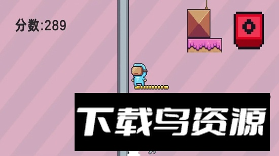 两键手游最新版最新版截图1