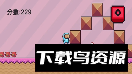 两键手游最新版最新版截图3