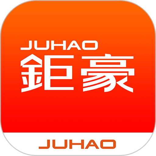 钜豪商城手机版