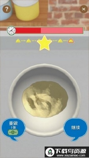 喵喵甜品屋游戏最新版截图2