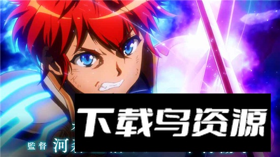 为了谁的炼金术师日服安装包最新版截图2