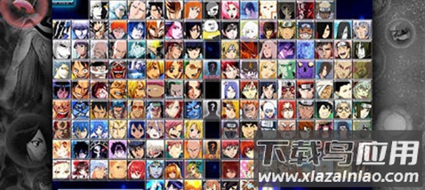 火影忍者ANIME MUGEN大乱斗游戏下载最新版截图4