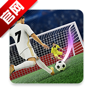 Soccer Star足球巨星游戏中文版最新版