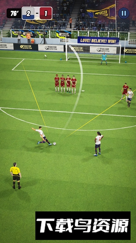 Soccer Star足球巨星游戏中文版最新版截图1