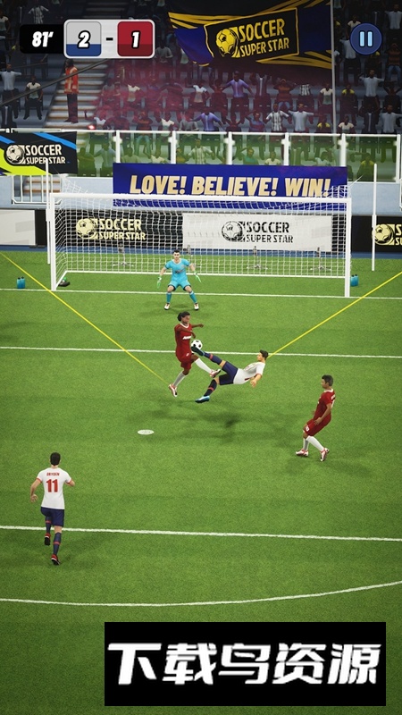 Soccer Star足球巨星游戏中文版最新版截图3