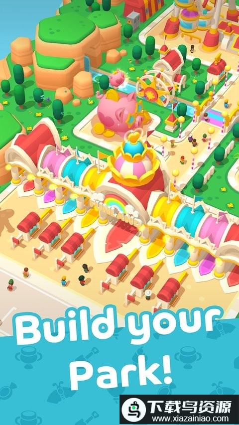 合并公园游戏最新版截图2