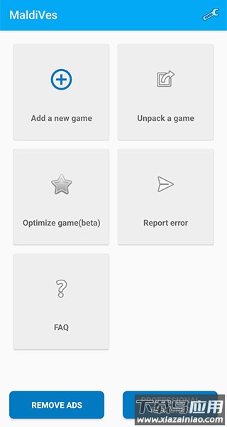 MaldiVes模拟器安卓下载截图1
