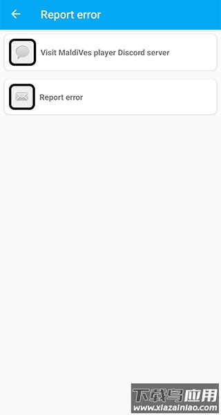 MaldiVes模拟器安卓下载截图2