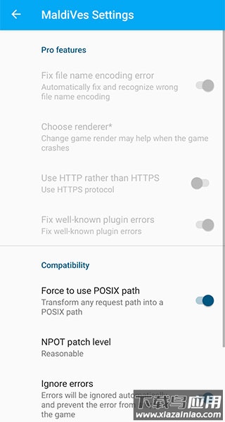 MaldiVes模拟器安卓下载截图3
