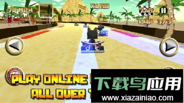 疯狂卡丁车游戏(Krazy Kart Racing)最新版截图1