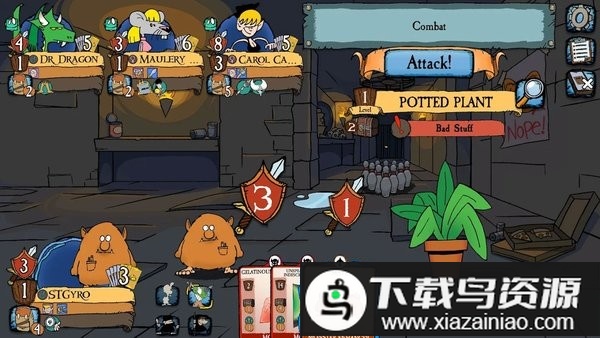 小白世纪官方版截图3