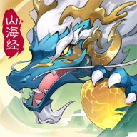 守卫山海手游官方最新版