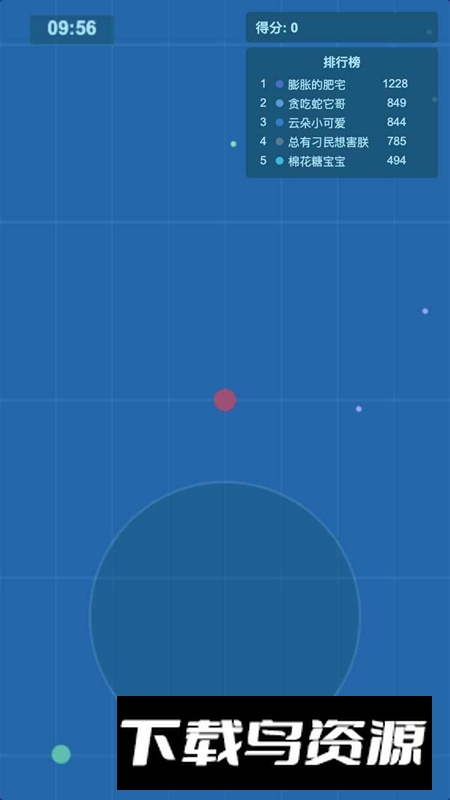 点点大作战游戏官方免费版最新版截图3