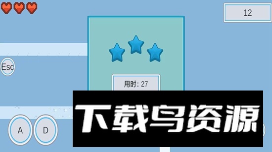 冰雪王子手游官方正版最新版截图3