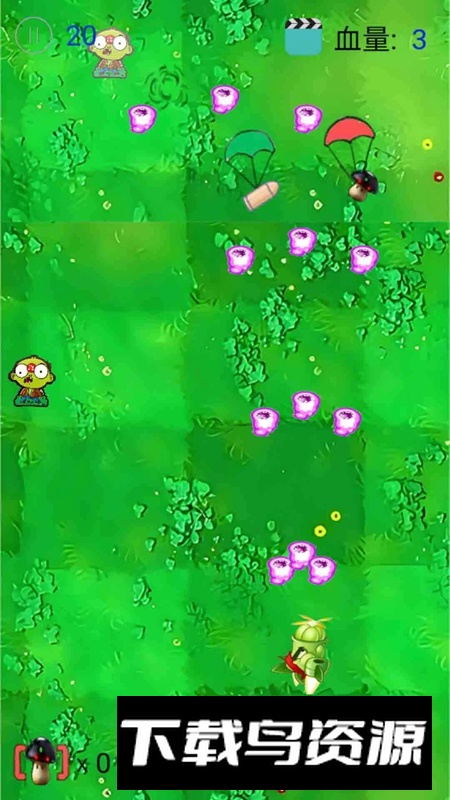 打倒僵尸游戏官方正版最新版截图2