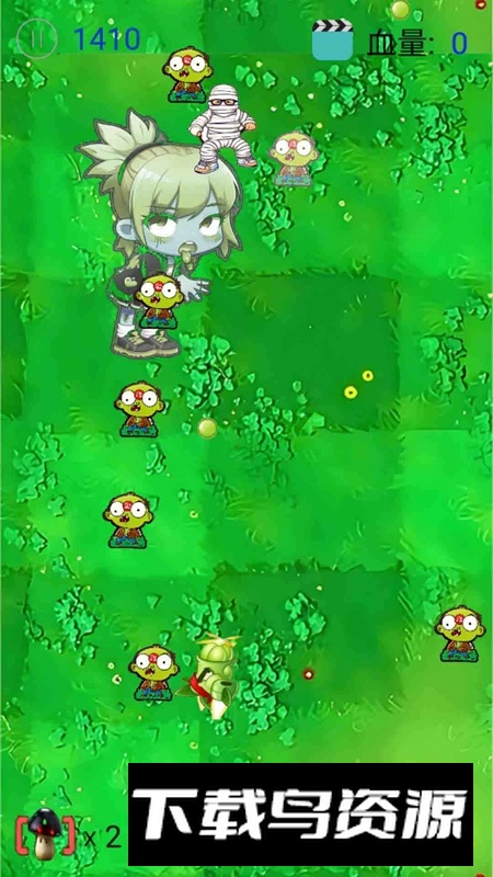 打倒僵尸游戏官方正版最新版截图4