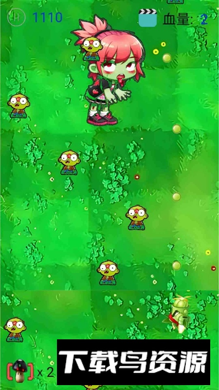 打倒僵尸游戏官方正版最新版截图5