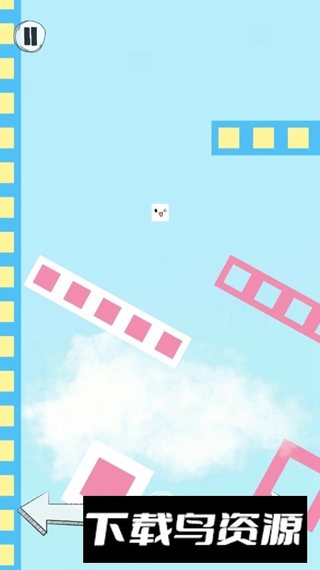 心跳水立方游戏官方正版截图5