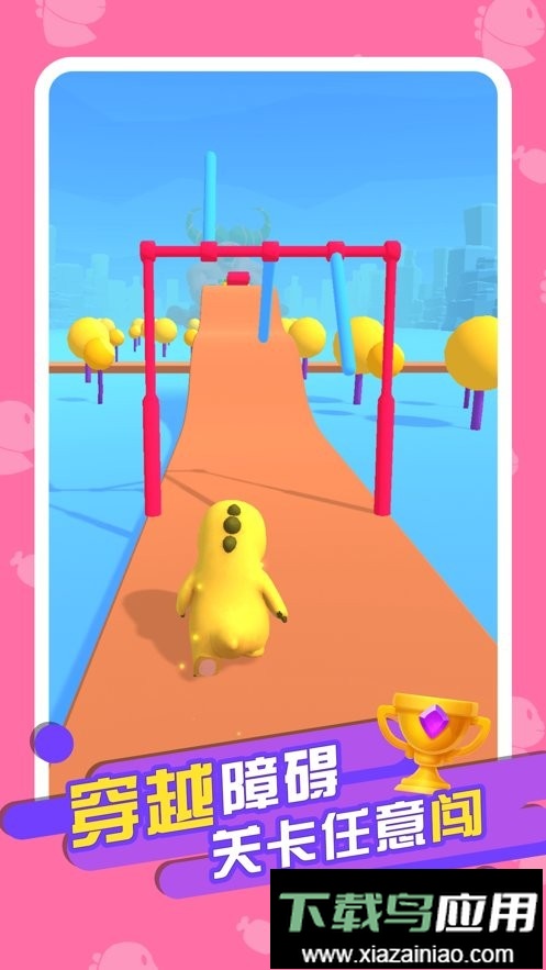 奶龙冲冲冲手游最新版截图1